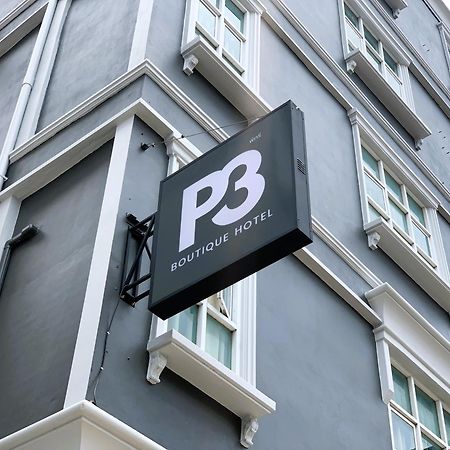 Submukda Phoomplace Hotel Мукдахан Екстериор снимка